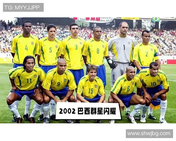 巴西足球队历史十大球星：荣耀与传奇的完美呈现